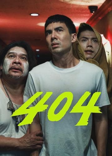 404 Run Run