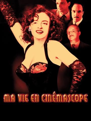 Bittersweet Memories