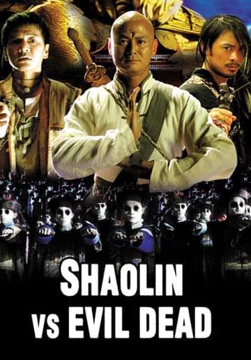 Shaolin vs. Evil Dead