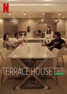 Terrace House: Boys & Girls in the City