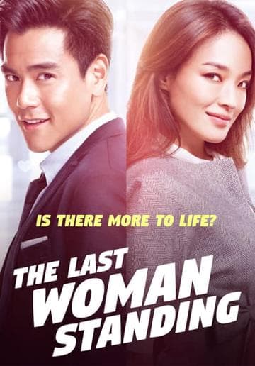 The Last Women Standing