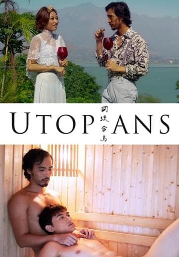 Utopians