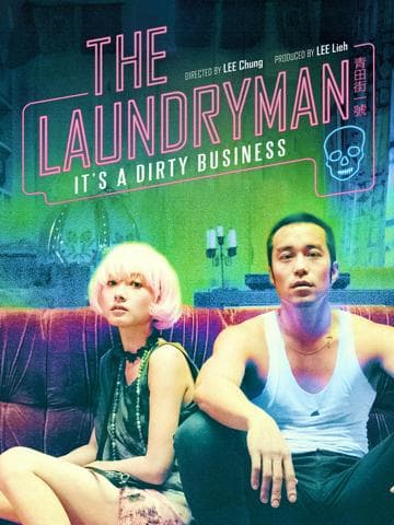 The Laundryman