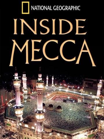 Inside Mecca