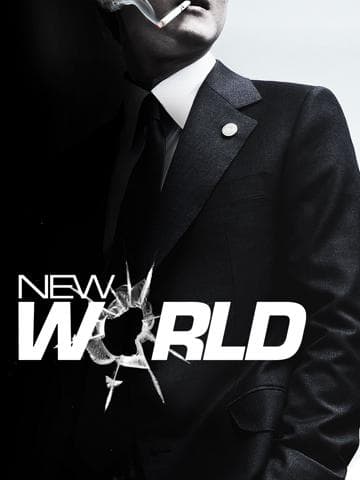 New World