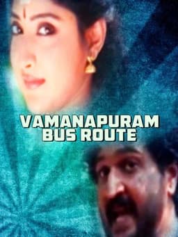 Vamanapuram Bus Route