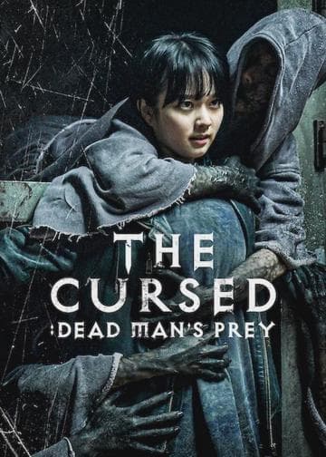 The Cursed: Dead Man's Prey