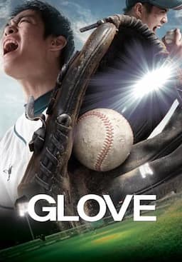 Glove