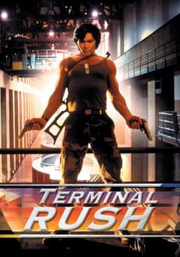 Terminal Rush