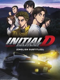 Initial D Legend 1: Awakening