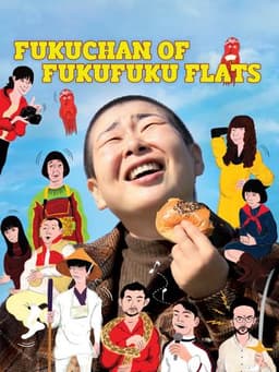 Fukuchan of Fukufuku Flats