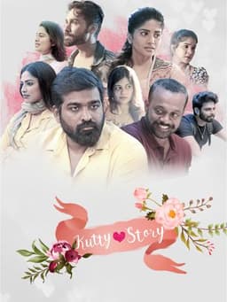 Kutty Story