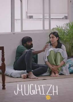 Mughizh