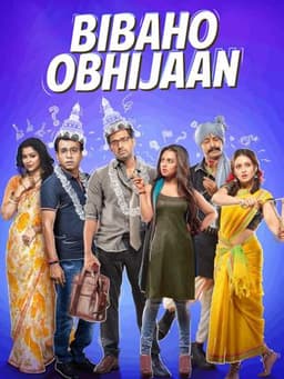 Bibaho Obhijaan