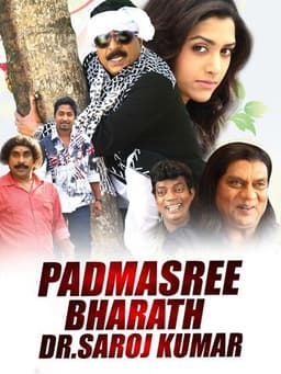 Padmasree Bharat Dr. Saroj Kumar