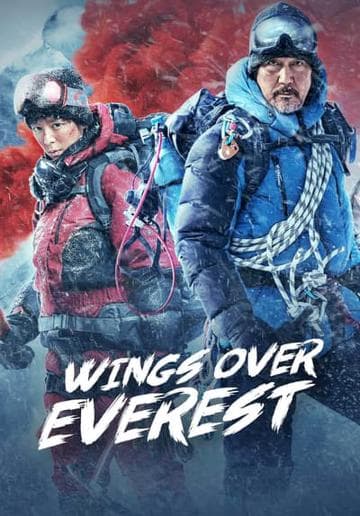 Wings Over Everest