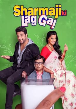 Sharafat Gayi Tel Lene