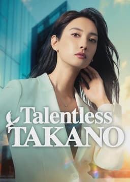Talentless TAKANO