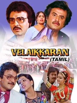 Velaikkaran