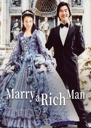 Marry a Rich Man