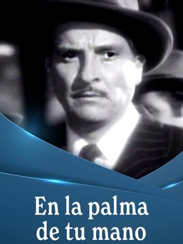 In the Palm of Your Hand