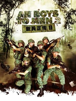 Ah Boys To Men 2