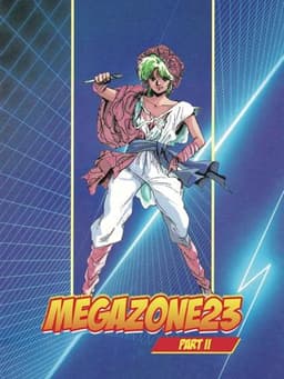 Megazone 23 II