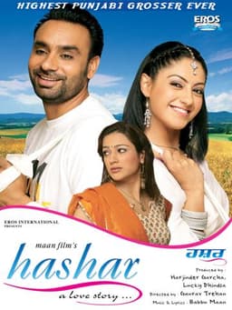 Hashar - A Love Story