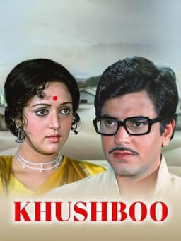 Khushboo