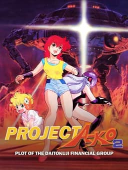 Project A-Ko 2: Plot of the Daitokuji Financial Group