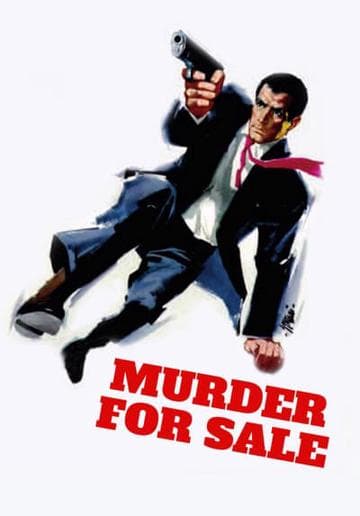 OSS 117 Murder for Sale