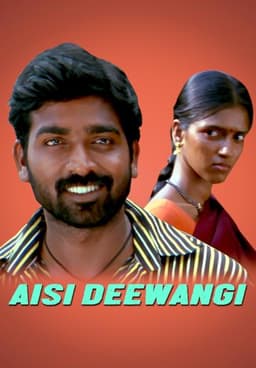 Thenmerku Paruvakatru