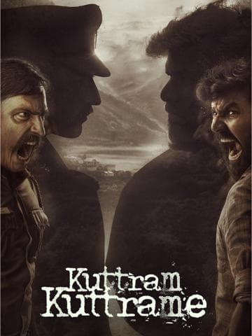 Kuttram Kuttrame