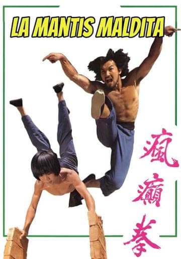 The Thundering Mantis