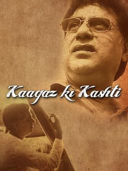 Kaagaz Ki Kashti