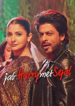 Jab Harry Met Sejal