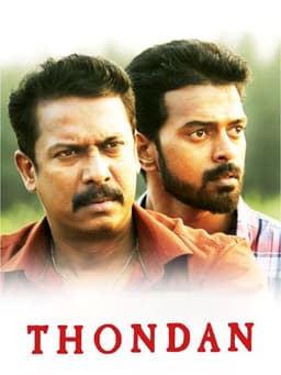 Thondan
