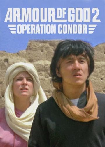 Operation Condor