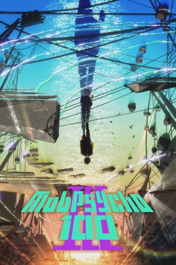 Mob Psycho 100