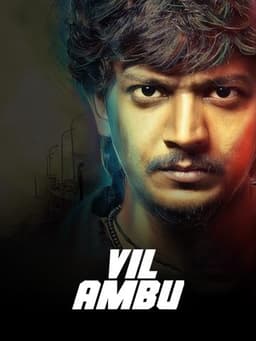 Vil Ambu