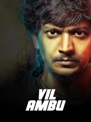 Vil Ambu