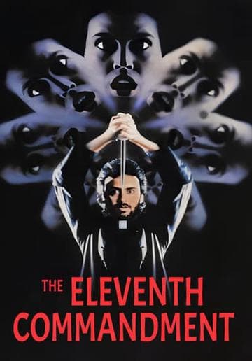 The 11th Commandment