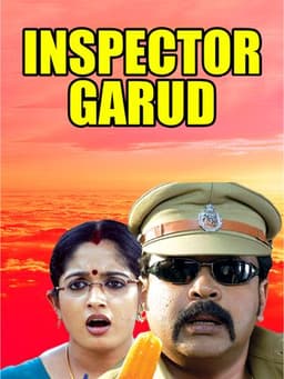 Inspector Garud