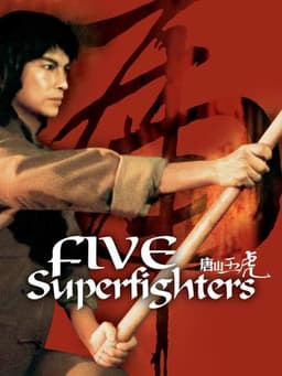Five Superfighters
