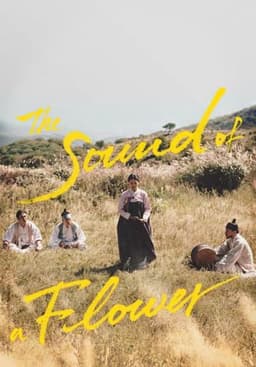 The Sound of a Flower