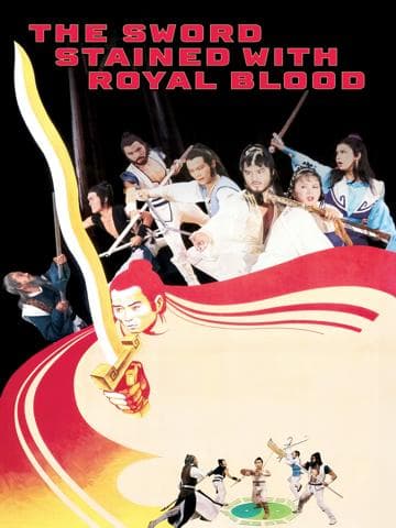 The Sword Stained with Royal Blood