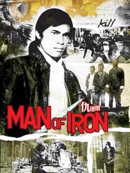 Man of Iron