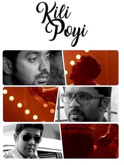 Kili Poyi