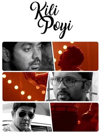 Kili Poyi