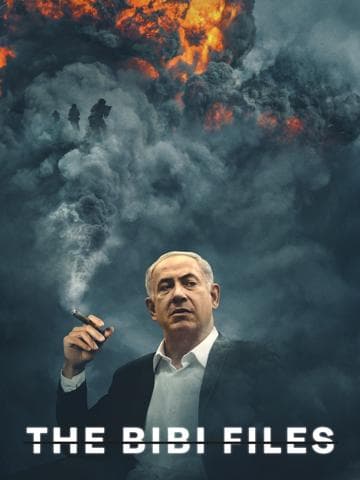 The Bibi Files
